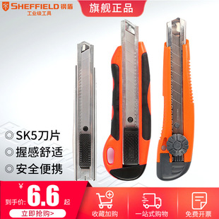 䓶����������ñڼ����๦���_�䵶���͹��ߵ���̖�W���ֹ��ü���
