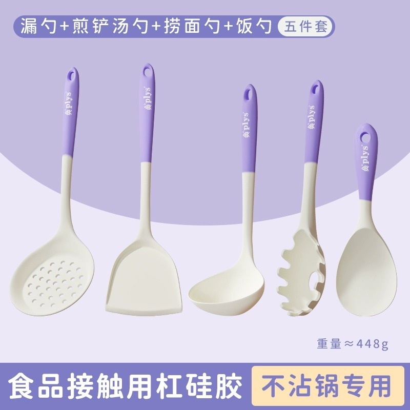 Hogar alemán, cocina de cocina, cocina para bebés, cocina antiadherente, cocina de cocina