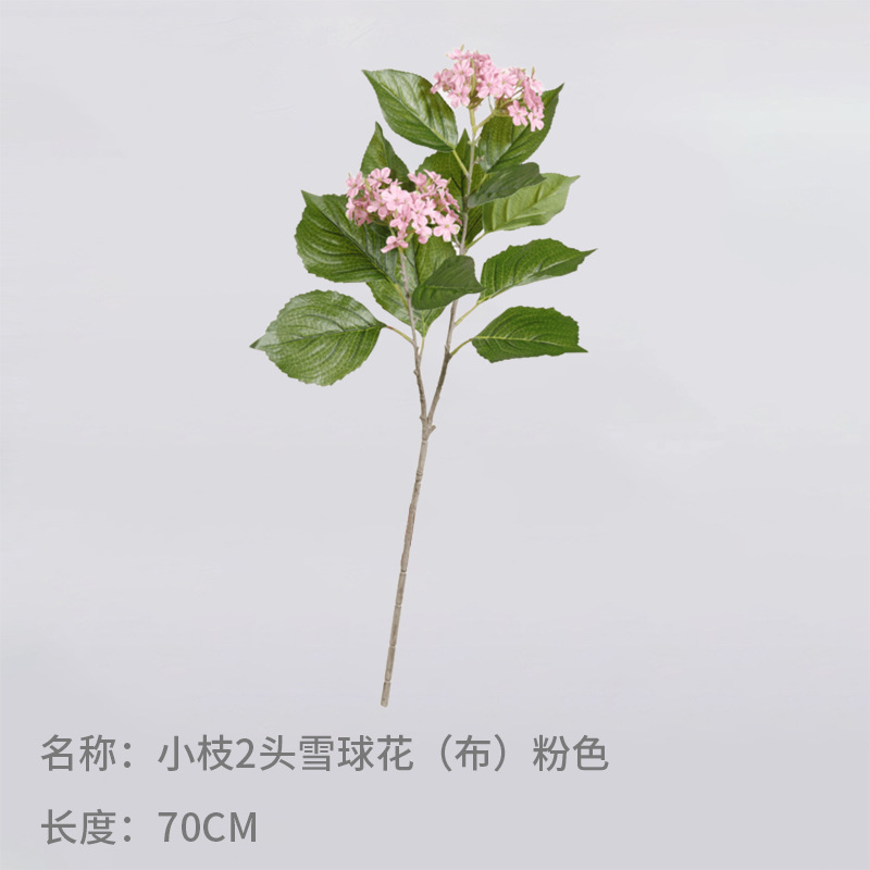 Simulación de hortensias ramitas 2 cabezas de flores de bola de nieve con hojas interior hogar decoración de bodas decoración de flores conjunto de flores artificiales