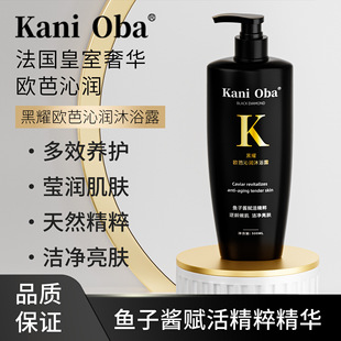 ��ֱ����� �ɴ��l ��ҫ�W���ߝ���ԡ¶�־�����500ml ��������