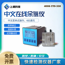 ھșzyxھʽȷxIھOyxȜyx