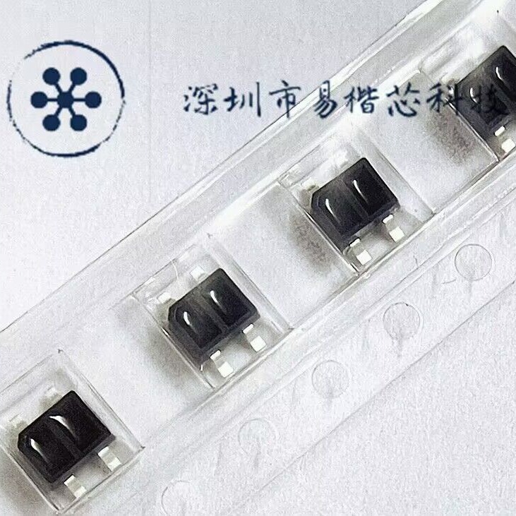 光电传感器 ITR8307 贴片反射式光电开关红外线光电传感器1TR8307