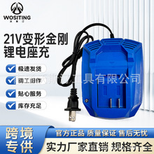 21V��ˇ������ ����늄��ݽz������늄ӹ���������