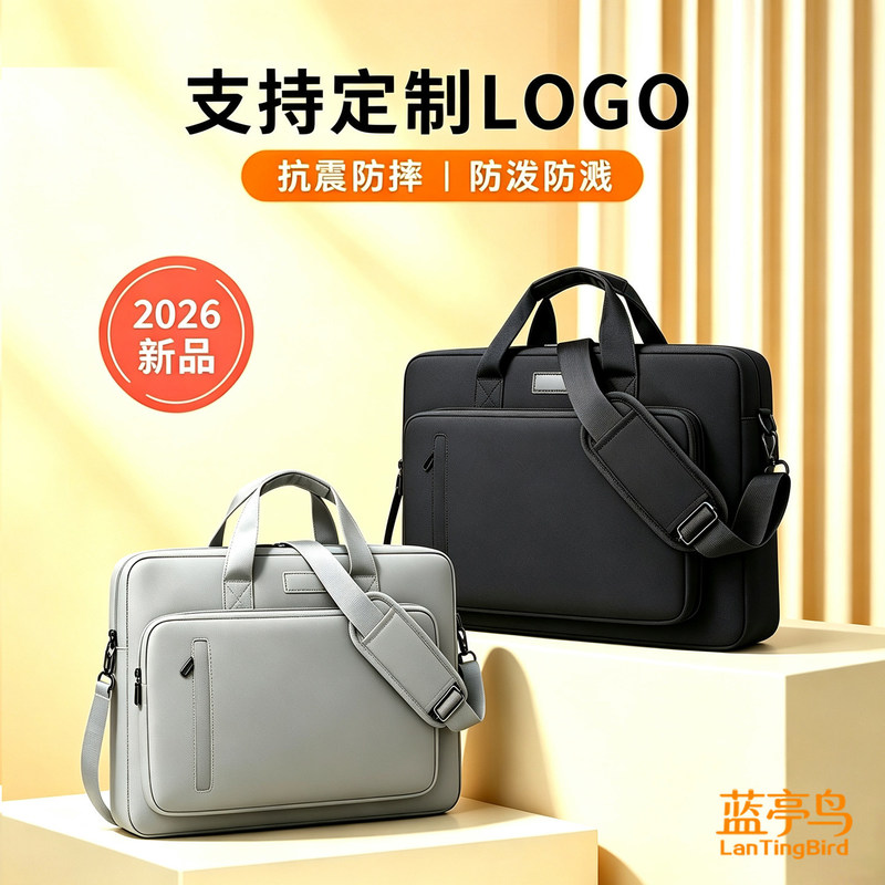 Network Engineer Tool Bag Briefcase for Men, Trendy Business Executive Style, Young 2026 New Model, Customizable for Men