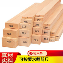 ľlľľLlСľl ԭľϲdiyֹl