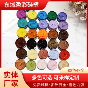 ���S�����羳���@ɫABҺ�w���zɫ������DIY�����͸ߜ��ֹ�ɫ�{