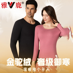 ��¹���q��ů�������b��Ů�a�ذl��������ѝ�Ӻ�o�۴�׼Ҿӷ�