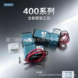 美国MAC电磁阀 52A-11-DOA-DM-DDAJ-1KJ52系列24V插座款