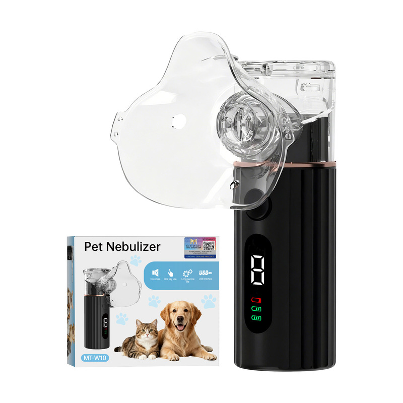 Cross-Border Pet Atomizer, Household Atomizer for Cats and Dogs, Handheld Portable Rechargeable Pet Atomizer Cross-Border Pet Atomizer, Household Atomizer for Cats and Dogs, Handheld Portable Rechargeable Pet Atomizer