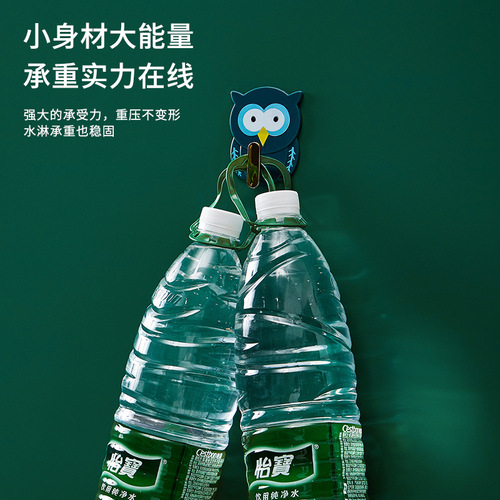 Light luxury powerful hook cartoon owl adhesive wall hanging load-bearing adhesive no need to punch holes on the back of the door 4 installed adhesive hooks