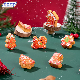 ΢���^��������ɐ��}�Q���ʳ�������b� diy��֬��ˇƷ܇�d�[��