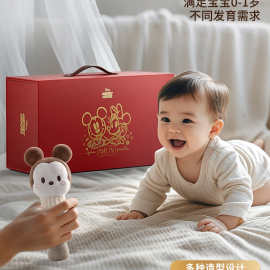 迪士尼新生婴儿礼盒宝宝刚出生满月见面礼玩具实用高档礼物1周岁