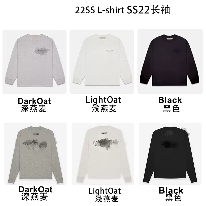 2022SS Long slv T-shirt (Front&Back Velvety Letter)