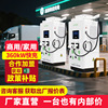 驴充充320kW超充电动汽车直流充电桩360kW400kW重卡商用运营建站