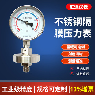 YTP100MF���P䓸�Ĥ�������߾��ȷ��m�����������Ĥ�Љ�����΢��