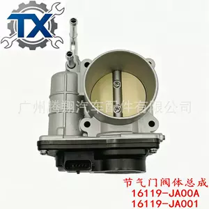 16119-Ja00A 16119-Ja001 Is Suitable for Nissan Throttle Valve 16119Jk20C