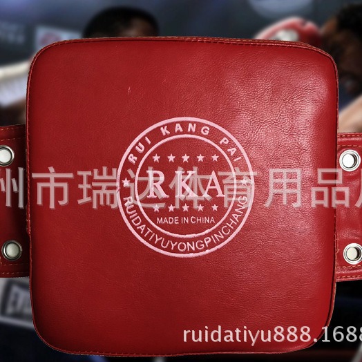 Muro de artes marciales de boxeo objetivo Bruce Lee Sanda Taiji objetivo colgante de pared Objetivo de pared de producción en pulgadas cuadradas Muay Thai stick