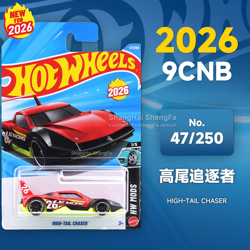 Rueda caliente C4982 Puka2026B McLaren F1 Ferrari Pagani Porsche Bugatti modelo de aleación