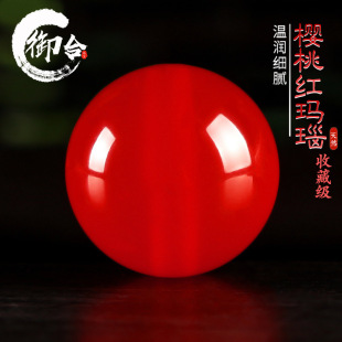 ��Ȼԭ�V���Ҽt�������ɢ����wdiy��������������洮���Ӳ���