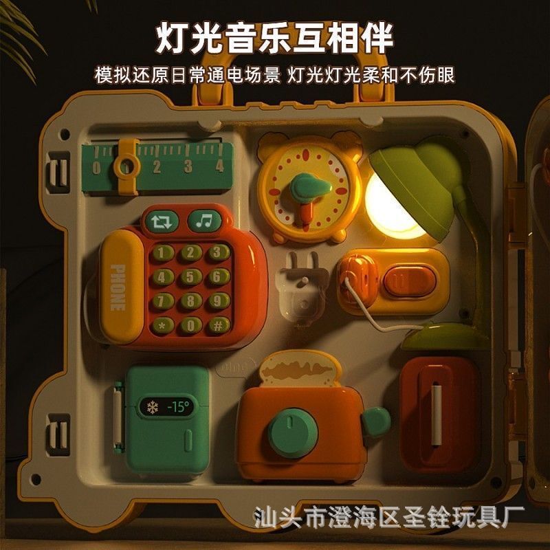 蒙氏婴幼儿童益智忙碌车早教解锁动脑多功能玩具启蒙宝宝学习玩具|undefined