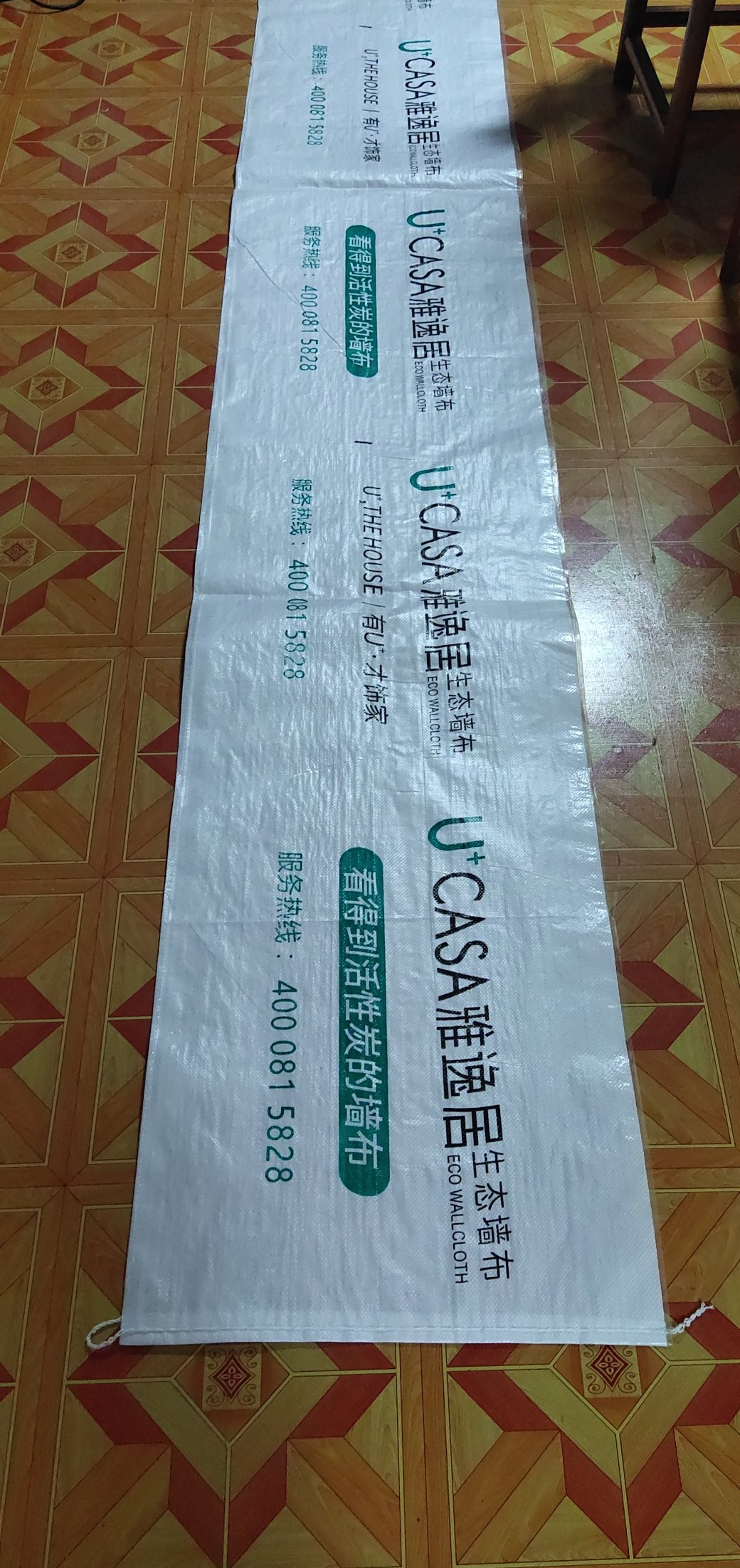 B69DFDAB663B95AAAC9D0893C67B61