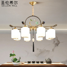新中式吊灯卧室简约现代大气家用书房中国风餐厅LED餐厅荷花客厅