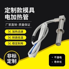 ģ�߆��^�ӟ�ܰl���220V�ɟ��Ͳ��P䓆ζ˺���늼ӟ��380V