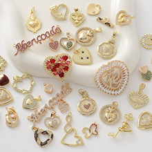 欧美气质简约个性爱心吊坠挂件铜镀18k金镶彩锆心形diy饰品配件女