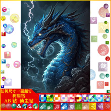 �������ʯ�����|AB�ɉm��֬��ֹ��N荮��͏d�b����l