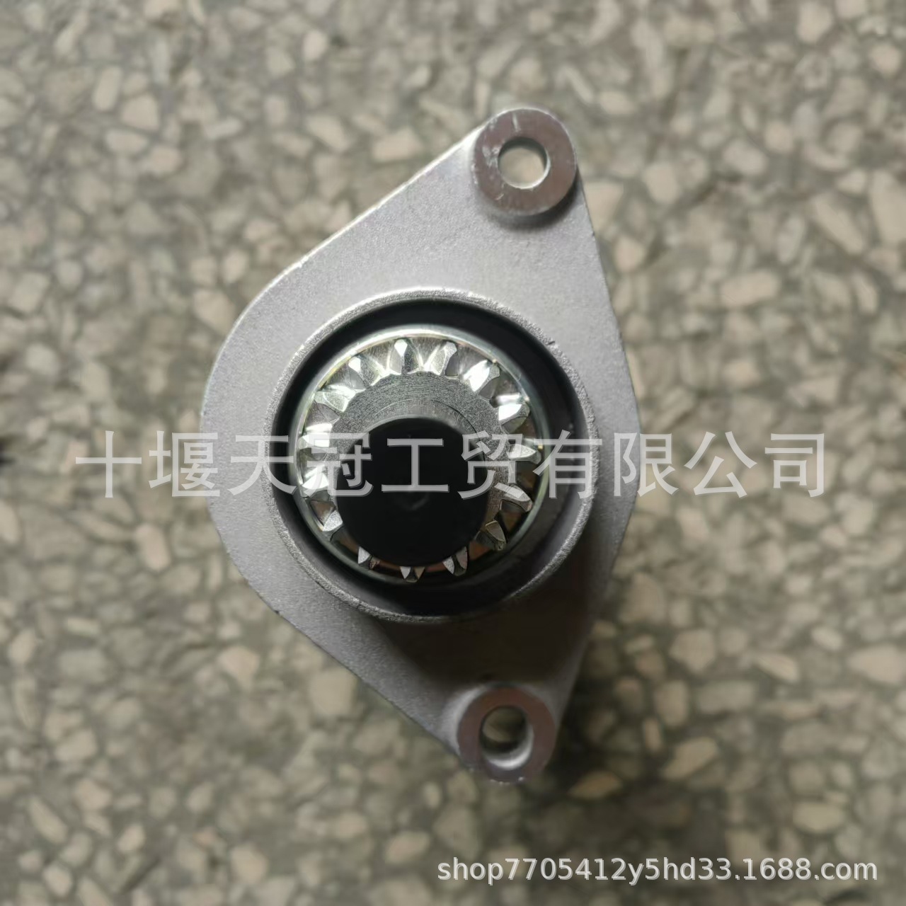 Starter Motor Compatible with Briggs & Stratton 715208 5821 235432 235436 245430 245432