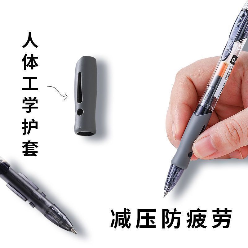 ニュートラルペン卸売サインプッシュペンgpオフィス用品学生文房具用品炭素押し水ペン|undefined