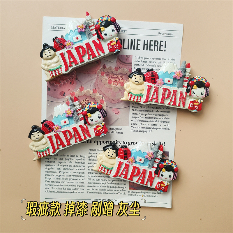 Alimentos y juegos serie creativa simulación tridimensional gourmet huevo pan café azúcar calabaza desayuno resina decorativa refrigerador pegatinas