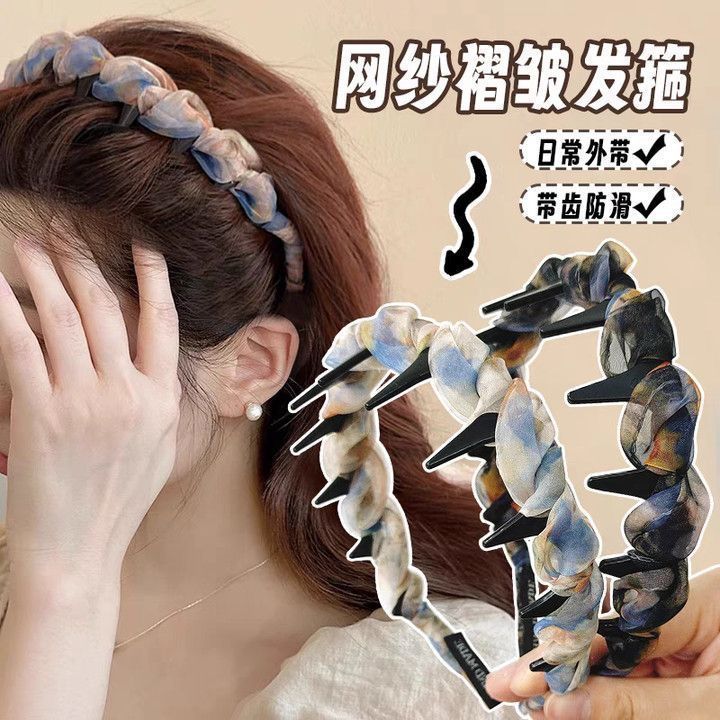 高颅顶超仙渐变彩纱森系缠绕发箍带齿防滑发箍女时尚新品夏季发饰|undefined