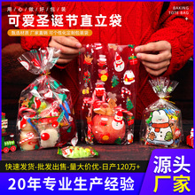 �}�Q��ֱ�����ɐ�ˮ���YƷ����ͯС��ʳ���ֶY͸������Y����F؛