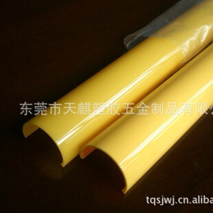 T8LED�չ�����⚤PC����/��͸����/��UV/���S׃/UL��Ҏ�J�C