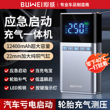 ������܇���������Դ����һ�w�C�๦��܇�d�ƿ�o����늌�����