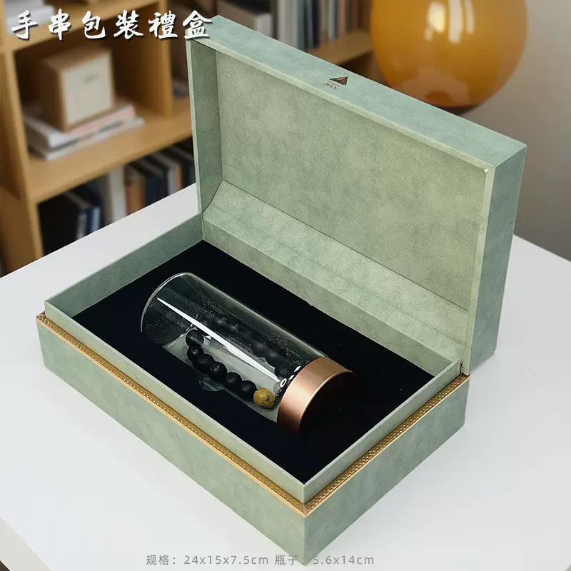 手串包装盒 高档古法首饰盒沉香佛珠手串盒翻盖高档通用手串盒