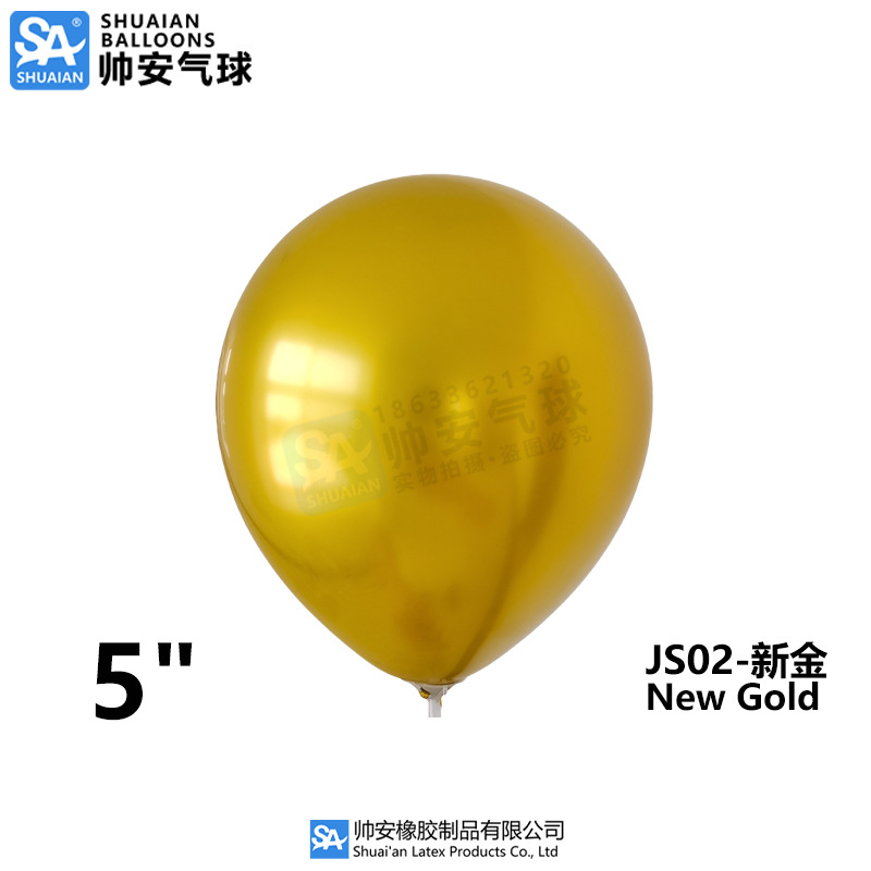 Globos Metálicos de 5, 10 y 12 Pulgadas, Globos de Látex Cromados Metálicos para Decoración de Bodas, Fiestas de Cumpleaños y Arreglos Florales