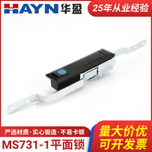 �\�Ͻ��B�U�iMS731-1�Cе�O���T�i��늙��iƽ���i늚♙�T�i���l