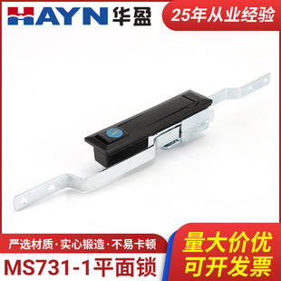 �\�Ͻ��B�U�iMS731-1�Cе�O���T�i��늙��iƽ���i늚♙�T�i���l