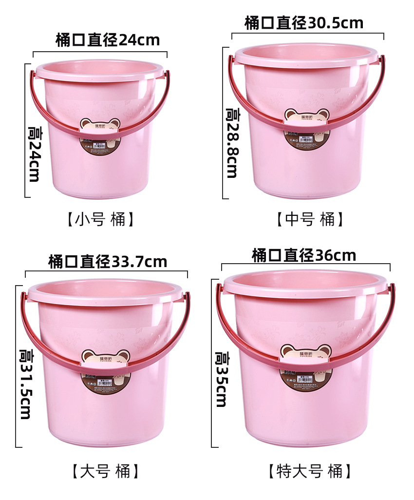 水桶套装2_23.jpg
