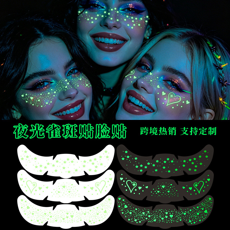 New cross-border luminous tattoo stickers, waterproof and long-lasting temporary makeup stickers for parties and events, popular online face stickers New cross-border luminous tattoo stickers, waterproof and long-lasting temporary makeup stickers for parties and events, popular online face stickers