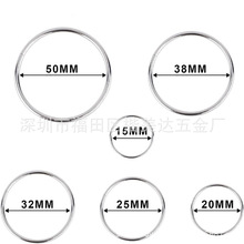 厂家直供铁丝圈铁圈铁环扣 包包五金配件圆环扣 金属圆圈铁环现货