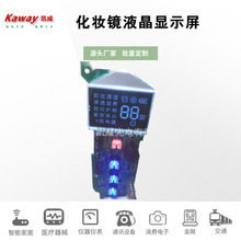 ���P��LCD�S�ҹ������y�RҺ���@ʾ��ֲ�l�����i�x���|�����@����