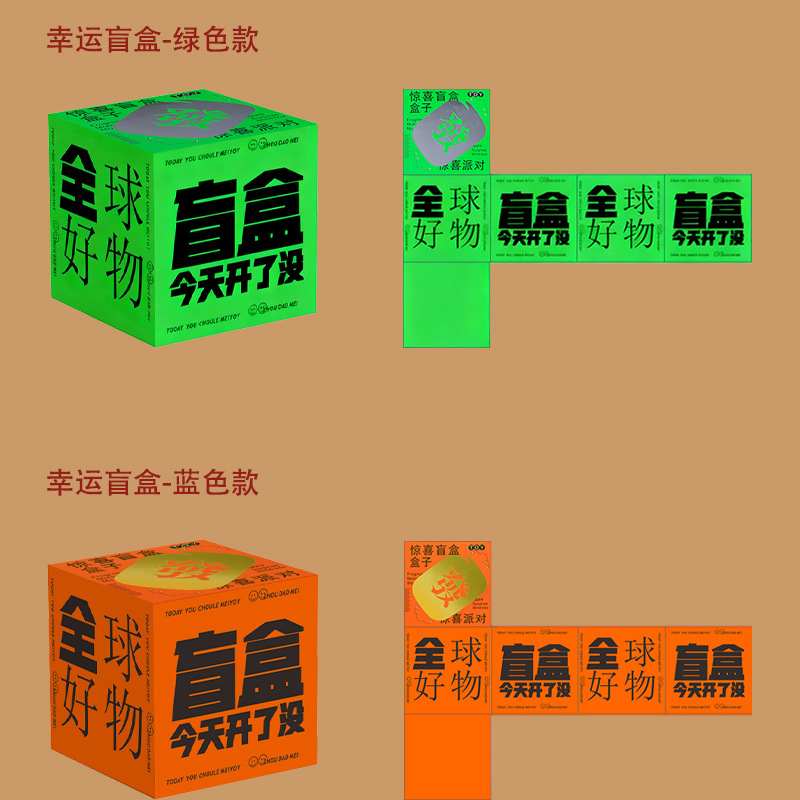 详情页总文件1-拷贝_19