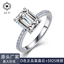 �羳����S925������צĪɣʯ��ָ���Խ䲻��ɫʱ���ֻ�����