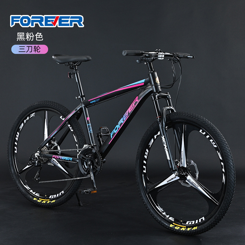 Envío gratis Shanghai permanente bicicleta de montaña absorción de impactos velocidad variable adulto bicicleta masculina joven estudiante carrera de carretera