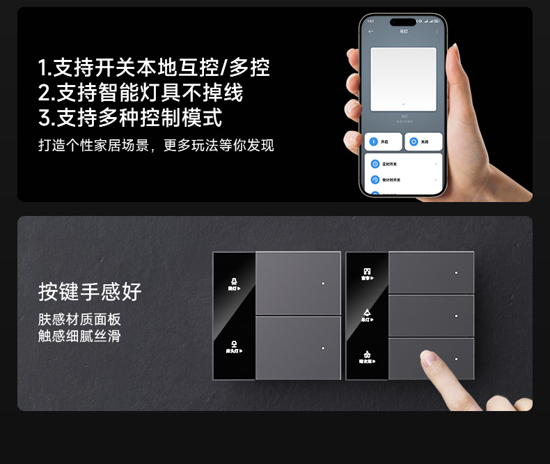 详情修改的_03.jpg