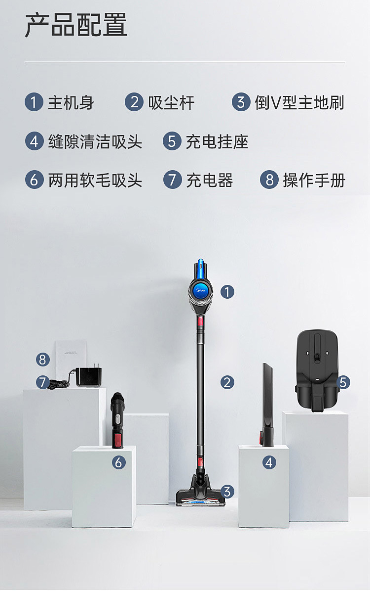 详情图_26.jpg