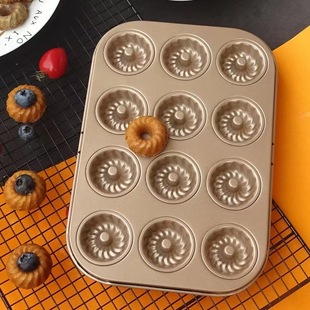 12 even mini pattern plate goo goo Hoff cake mold non-stick baking tools Fu savalin mold